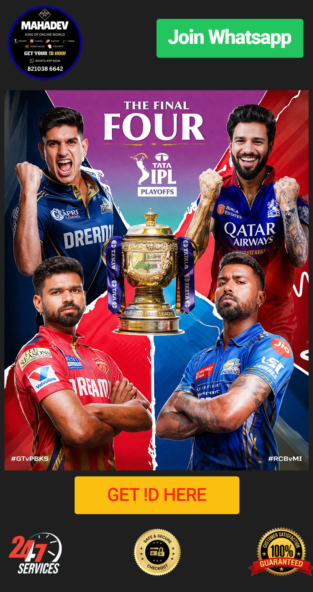 Nice Exchange banner